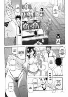 Shiawase / しあわせ [Sanbun Kyoden] [Original] Thumbnail Page 07