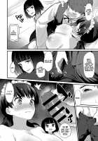 Boy Meets Maid Zenpen / ボーイミーツメイド 前編 [Batsu] [Original] Thumbnail Page 12