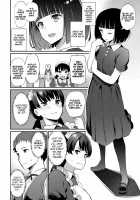 Boy Meets Maid Zenpen / ボーイミーツメイド 前編 [Batsu] [Original] Thumbnail Page 02