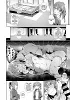Kansou o Kikasete / 感想を聞かせて [Fumi Miyabi] [Original] Thumbnail Page 12