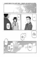 Gekkakou no Ori / 月下香の檻 一 [Sanbun Kyoden] [Original] Thumbnail Page 05