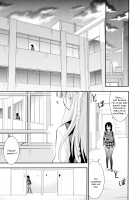 Nijiiro Sensibility Ch. 2 / 虹色センシビリティー 第2話 [Saki Chisuzu] [Original] Thumbnail Page 07