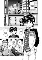 Rei-kun no Hajimete no Himitsu / 零くんのはじめての秘密 [Marutou] [Tobaku Haouden Zero] Thumbnail Page 04