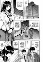 Mesuniezuma Sacrifice / 牝贄妻 サクリファイス [Jamming] [Original] Thumbnail Page 11