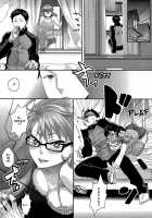 Aisare Shouwaru Love Bitch / 愛され性悪ラブビッチ♡ [Amatake Akewo] [Original] Thumbnail Page 11