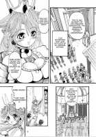Twin Dungeon Princesses 1 [Rebis] [Original] Thumbnail Page 06