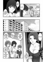 Hitoduma Onnakyoshi Main-san Vol. 2 / 人妻女教師まいんさん 2 [Saigado] [Original] Thumbnail Page 16