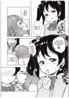 Lovers in the Music Room / 音楽室の恋人たち [Randou] [Love Live!] Thumbnail Page 10