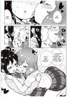 Lovers in the Music Room / 音楽室の恋人たち [Randou] [Love Live!] Thumbnail Page 11
