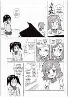 Lovers in the Music Room / 音楽室の恋人たち [Randou] [Love Live!] Thumbnail Page 04