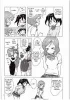 Lovers in the Music Room / 音楽室の恋人たち [Randou] [Love Live!] Thumbnail Page 05