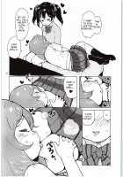 Lovers in the Music Room / 音楽室の恋人たち [Randou] [Love Live!] Thumbnail Page 09
