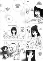 -ege- [Ugeppa] [Pretty Face] Thumbnail Page 10