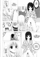 -ege- [Ugeppa] [Pretty Face] Thumbnail Page 12