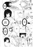 -ege- [Ugeppa] [Pretty Face] Thumbnail Page 14