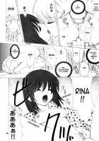 -ege- [Ugeppa] [Pretty Face] Thumbnail Page 16