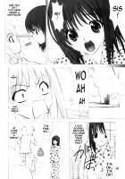 -ege- [Ugeppa] [Pretty Face] Thumbnail Page 08