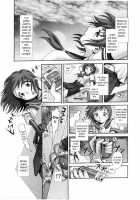 Escape [Okano Hajime] [Original] Thumbnail Page 03