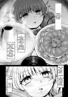 Gensokyo Culinary Log / R-18Gな幻想郷お料理日誌 [Magifuro Konnyaku] [Touhou Project] Thumbnail Page 04