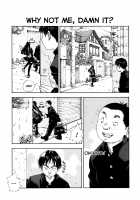 Level C-Minus / レベルCマイナス [Seto Yuuki] [Original] Thumbnail Page 10
