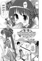 Chou-Manzoku Delivery -Maid Gohoushi Course- [Homing] [Original] Thumbnail Page 01