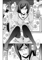 HOW TO BUILD A MEAT TOILET [Kitahara Aki] [Gundam Build Fighters Try] Thumbnail Page 10