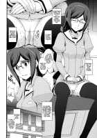HOW TO BUILD A MEAT TOILET [Kitahara Aki] [Gundam Build Fighters Try] Thumbnail Page 06