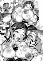 C9-09 Secret Play with Mama Rinko / C9-09 リン子ママと秘密のお遊び [Ichitaka] [Gundam Build Fighters] Thumbnail Page 08