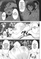 King Haiboku Ryoujoku / キング敗北凌辱 [Mance] [The Idolmaster] Thumbnail Page 08