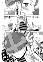 DIGITAL BRAINWASH PROGRAM [Ultrabuster] [Digimon Adventure Tri.] Thumbnail Page 11