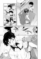 Machikado "Hitotsubashi Arata" / マチカド『一橋 新』 [Takamiya] [Original] Thumbnail Page 07