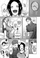 Affairs of the Women's Volleyball Circle of K city, S prefecture CH 1 / S県K市 社会人女子バレーボールサークルの事情 [Yamamoto Zenzen] [Original] Thumbnail Page 03