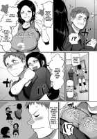 Affairs of the Women's Volleyball Circle of K city, S prefecture CH 1 / S県K市 社会人女子バレーボールサークルの事情 [Yamamoto Zenzen] [Original] Thumbnail Page 07