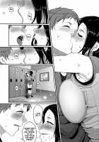 Affairs of the Women's Volleyball Circle of K city, S prefecture CH 1 / S県K市 社会人女子バレーボールサークルの事情 [Yamamoto Zenzen] [Original] Thumbnail Page 09