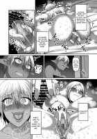Takabisha Elf Kyousei Konin!! 4 / 高飛車エルフ強制婚姻!! 4 [Yamamoto Zenzen] [Original] Thumbnail Page 07