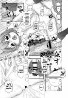 Oshiete! Hottate Goya Onee-chan / おしえて! ほったて小屋おねーちゃん [Harukaze Unipo] [Touhou Project] Thumbnail Page 12