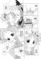 Momoiro Hiyoko. / ももいろひよこ。 [Harukaze Unipo] [Original] Thumbnail Page 16