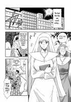 An Angel's Duty 2 / 天使のおつとめ♡2 [Nagashima Chosuke] [Original] Thumbnail Page 10