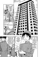 Chijou Family Affairs / 千城家の事情 [Nagashima Chosuke] [Original] Thumbnail Page 14