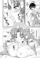 The Gatekeeper Lady Is My Partner / 門番のお姉さんが相手してあげる。 [Johnny] [Touhou Project] Thumbnail Page 16