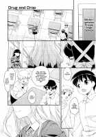 Sweet Spot / すぃーと♀すぽっと [Hoshizaki Hikaru] [Original] Thumbnail Page 11