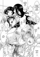 Sister House / 姉妹っ娘ハウス [Amagi Michihito] [Original] Thumbnail Page 16