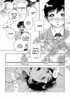 Afurete Shimau / あふれてしまう [Arai Yoshimi] [Original] Thumbnail Page 14