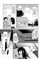 Heisei JC in Meiji Yobaimura / 平成JC in 明治夜這い村 [Dobato] [Original] Thumbnail Page 11