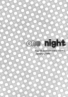 One Night [Hash] [Free] Thumbnail Page 02