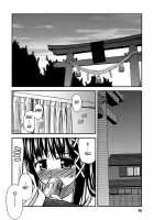 Shishunki Crazies / 思春期クレイジーズ [Konno Azure] [Original] Thumbnail Page 13