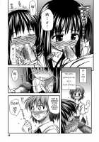 Shishunki Crazies / 思春期クレイジーズ [Konno Azure] [Original] Thumbnail Page 16