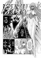 Athena no Nikutsubo / アテナの肉壺 [Horikawa Gorou] [Saint Seiya] Thumbnail Page 15