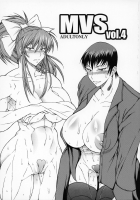 MVS Vol.4 / MVS vol.4 [Buchou Chinke] [King Of Fighters] Thumbnail Page 01