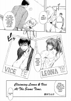 MVS Vol.4 / MVS vol.4 [Buchou Chinke] [King Of Fighters] Thumbnail Page 04
